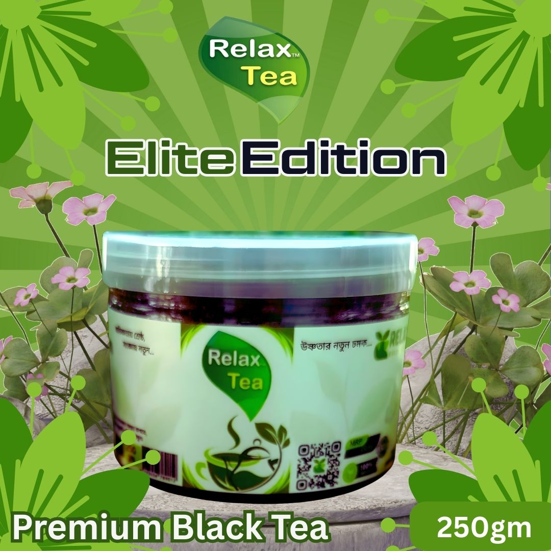 Premium Black Tea( Elite Edition) 250gm