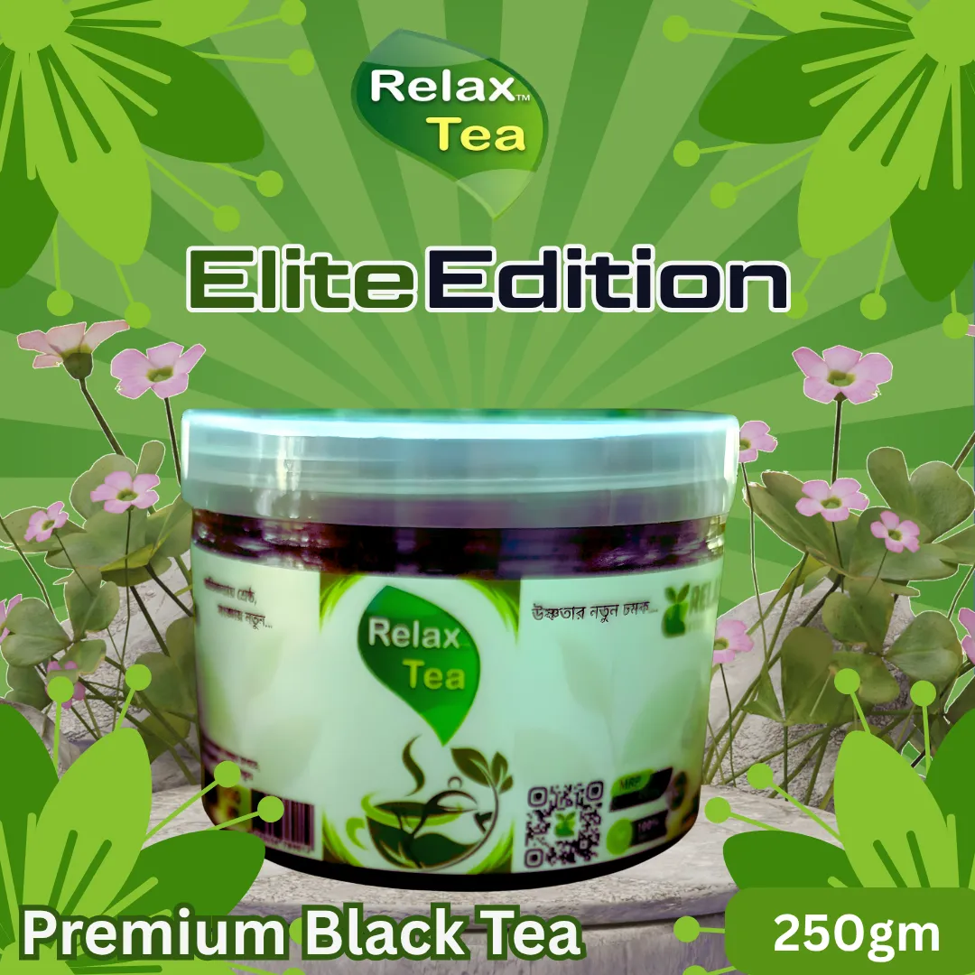 Relax  Tea ( Elite Edition) 250gm